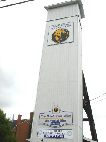 Willet Green Millar Memorial Site #14